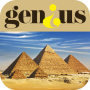 Quiz Ancient Egypt Lite