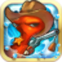 Calamares Salvaje Oeste HD icon
