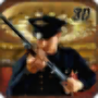 Vegas Police Force Casino 3D