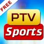 Sports Live Streaming - Watch Pak Vs England