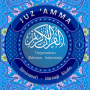 Juz Amma - Bahasa Indonesia icon