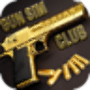 Gun Sim Club Free