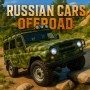 Russian Cars: Offroad icon