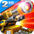 icon Defense Legend 2 1.0.5