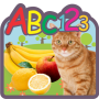 Apprenez les chiffres des fruits animaux icon