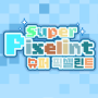 Super Pixelint - Pixel Art