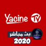 Yacine TV Pro - Live 2020