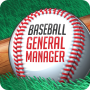 Baseball General Manager 2017