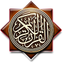 Buscar Quran icon