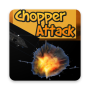 Chopper Attack - Helicopter Frenzy