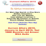 Affaires courantes 2015 avecAudio icon