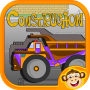 Kids Puzzle - Construction 2