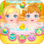 Newbown twins baby game