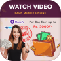 Regarder la vidéo et gagner de l'argent icon