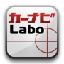 Navegação de carro Labo icon