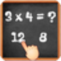 Math: Multiplication Trainer