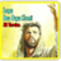 Canção do nosso pai, todas as músicas da versão icon