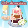 cooking decoration cake game