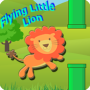 Flying Little Lion