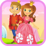 Princess Sofia and the King - First Game