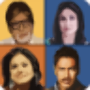 Guess Bollywood Celebrity Quiz