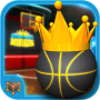 Basketball Kings: Multiplayer