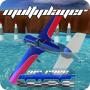 Air Plane Race Multiplayer