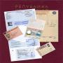 Verificar documentos extranjeros icon