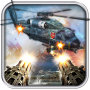 Gunship Helicopter Air Strike