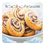 Pâtisseries faciles icon