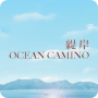 Ocean Camino icon