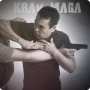 Krav Maga