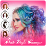 Trocador de penteado icon