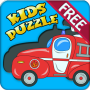 Kids Puzzle - City Cars