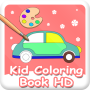 Kid Coloring Book HD icon