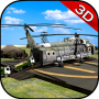 Army Helicopter - Relief Cargo