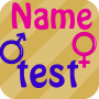 Test name - which is suitable