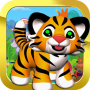 Cute Tiger In Circus