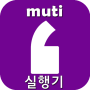 Iniciador de Multicast icon