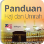 Guía para Hajj y Umrah icon