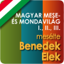 Benedek Elek - O rebanho milagroso icon