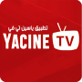 Yacine TV Premium Guide