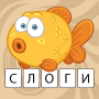 Juegos infantiles icon