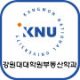 École supérieure d'immobilier de l'Université nationale de Kangwon Carnet de membre Programme de doctorat École supérieure icon