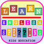 Aprende Inglés Spellings - Niños icon