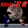 Ninja Sayuri Battle