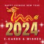 Tarjetas CNY Año del Dragón 2024 icon
