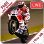 Motogp Free Live Stream | Watch Motogp 2021 Season