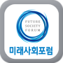Futuro Foro Social icon