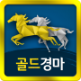 골드경마 icon